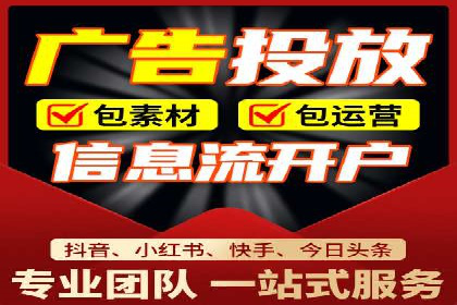 某企业通过开户返点实现业绩翻倍的案例