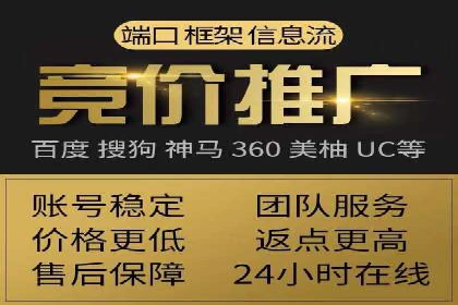 百度SEM推广实战：看这个品牌如何翻倍增长
