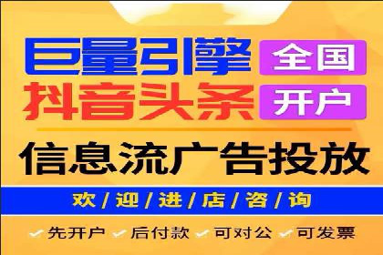 行业案例：sem优化托管如何助力品牌建设